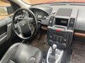 2008 Land Rover Freelander II, красный, 960000 рублей - вид 11