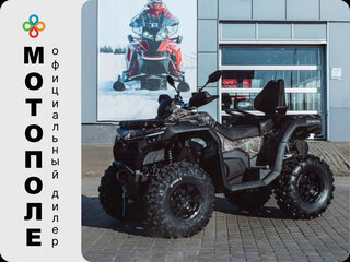 2026 CFMoto CFORCE 800 HO EPS, зелёный, 1439900 рублей, вид 1
