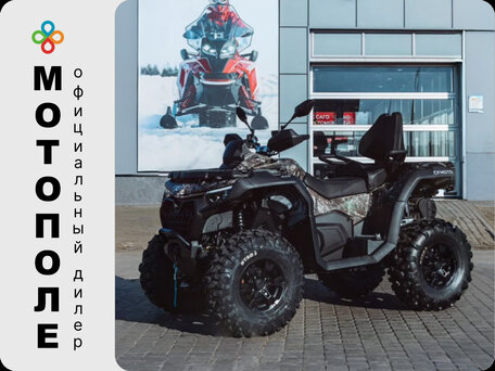2026 CFMoto CFORCE 800 HO EPS, зелёный, 1439900 рублей, вид 1