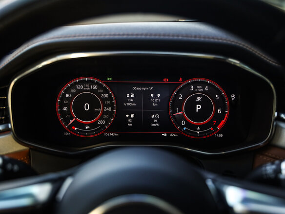 2020 Jaguar F-Pace I Рестайлинг, чёрный, 5199000 рублей - вид 14