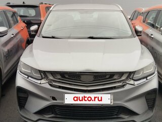 2023 Geely Coolray I, серый, 1200000 рублей, вид 2