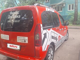 2010 Citroen Berlingo II, красный, 470000 рублей, вид 5