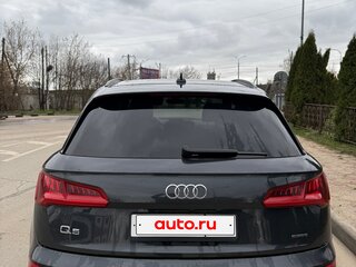 2020 Audi Q5 II (FY), серый, 3590000 рублей, вид 4