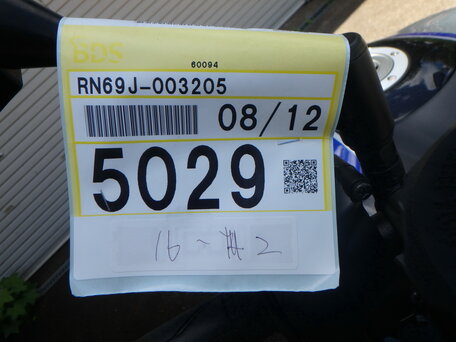 2021 Yamaha MT-09 (FZ-09), серый, 1150000 рублей, вид 4