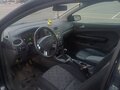 2005 Ford Focus II, синий, 310000 рублей - вид 5