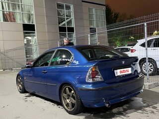 2002 BMW 3 серии Compact 316i IV (E46) Рестайлинг, синий, 850000 рублей, вид 3