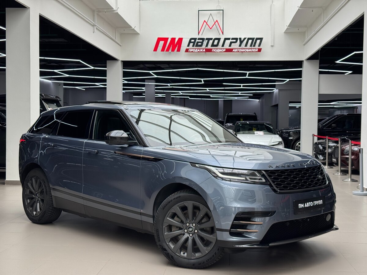 Открыть фотографии: Land Rover Range Rover Velar I