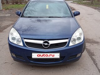 2006 Opel Vectra C Рестайлинг, синий, 450000 рублей, вид 2