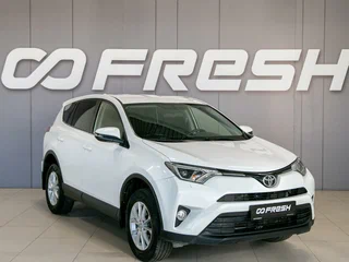 2015 Toyota RAV4 IV (XA40) Рестайлинг, белый, 1950000 рублей, вид 1