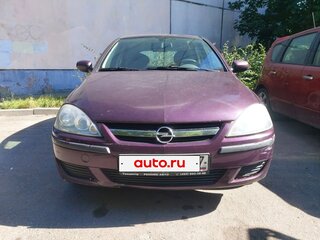 2006 Opel Corsa C Рестайлинг, фиолетовый, 180000 рублей, вид 5