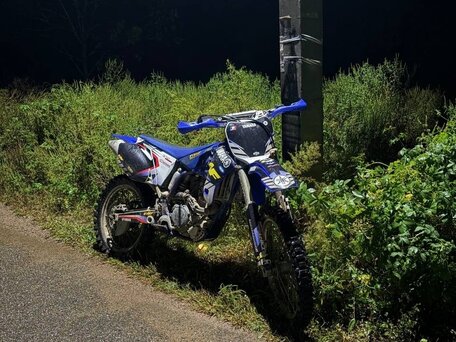 2006 Yamaha YZ250F, синий, 270000 рублей, вид 2