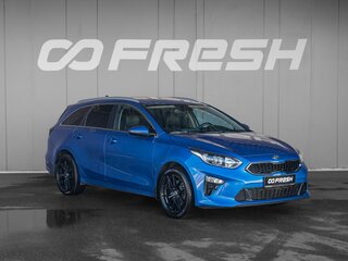 2021 Kia Ceed III, синий, 1895000 рублей, вид 1