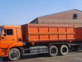 2016 КамАЗ 45143, оранжевый, 3200000 рублей - вид 6