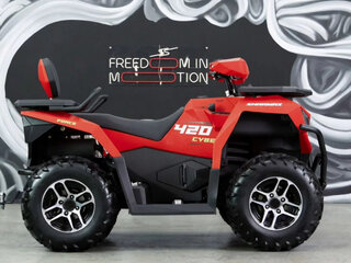 2023 Sharmax Force 420, красный, 482900 рублей, вид 4