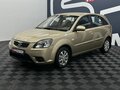 2011 Kia Rio II Рестайлинг, бежевый, 699900 рублей - вид 2