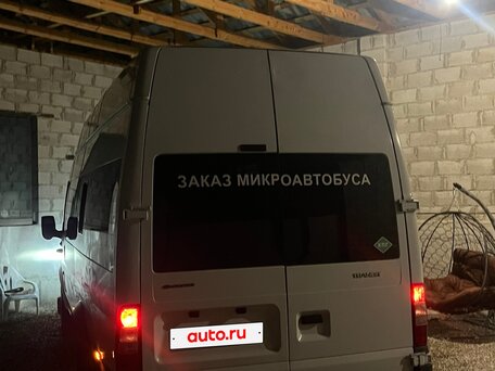 2010 Ford Transit, белый, 1230000 рублей, вид 2