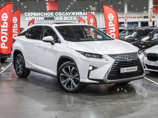 2019 Lexus RX 300 IV, белый, 4149700 рублей, вид 5
