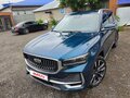 2023 Geely Monjaro (Xingyue L) I, синий - вид 1