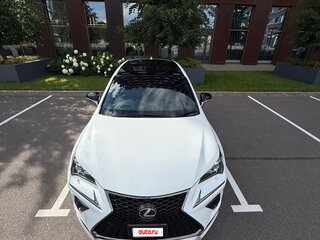 2020 Lexus NX 300 I Рестайлинг, белый, 4250000 рублей, вид 4