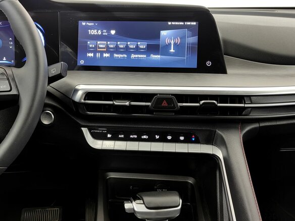 2024 Changan CS35 Plus I Рестайлинг, белый, 1780000 рублей - вид 13