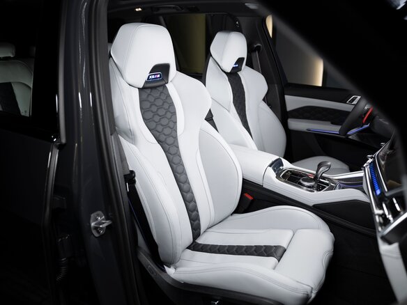 2026 BMW X5 M Competition III (F95) Рестайлинг, серый, 28209300 рублей - вид 24