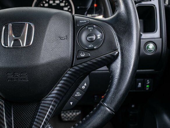 2019 Honda Shuttle II Рестайлинг, белый, 1669000 рублей - вид 16