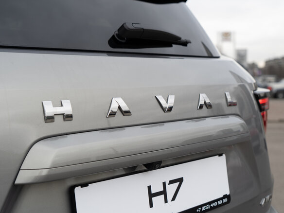2026 Haval H7 I, серый, 3959010 рублей - вид 8