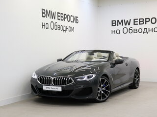 BMW 8 серии 840i xDrive II (G14/G15/G16)
