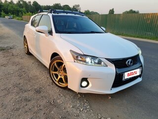 2011 Lexus CT 200h I, белый, 1100000 рублей, вид 3