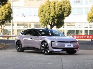 2026 Audi E5 100 kWh, розовый, 6135333 рублей, вид 3