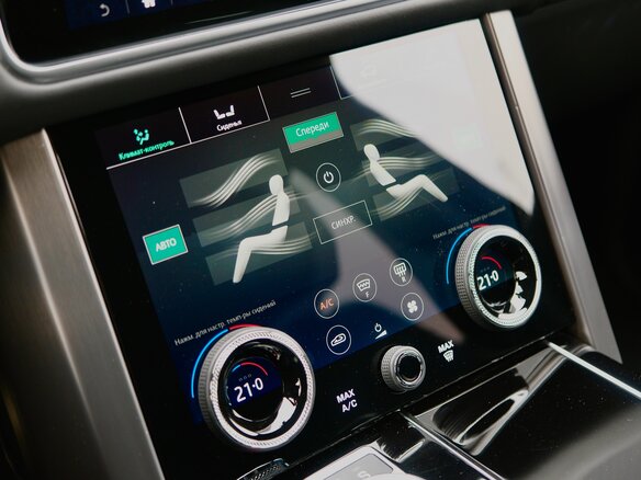 2021 Land Rover Range Rover IV Рестайлинг, чёрный, 11500000 рублей - вид 25