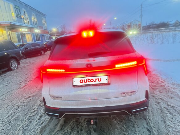 2024 Changan CS75 Plus III, белый, 2900000 рублей - вид 2