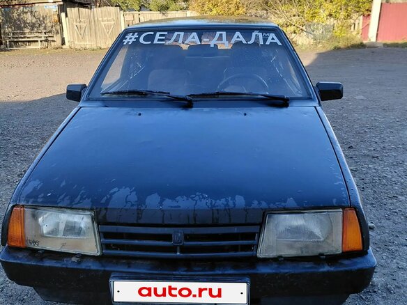 1991 Lada (ВАЗ) 2109, чёрный, 85000 рублей - вид 2