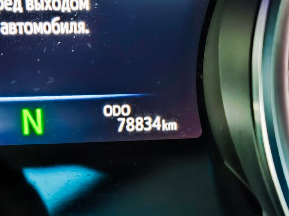 2019 Toyota Camry VIII (XV70), белый, 3700000 рублей - вид 23