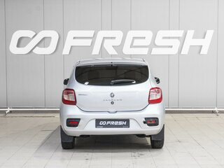 2014 Renault Sandero II, серый, 425000 рублей, вид 4