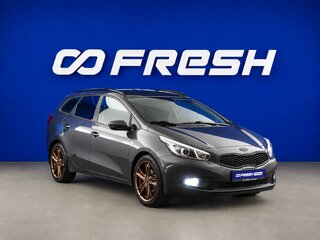 2012 Kia Ceed II, серый, 997444 рублей, вид 1