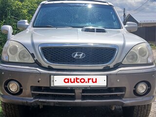 2003 Hyundai Terracan I, серый, 420000 рублей, вид 1