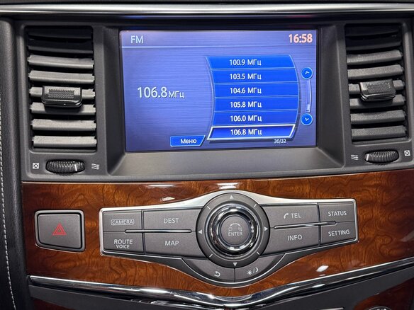 2016 Infiniti QX80 I Рестайлинг, чёрный, 4199000 рублей - вид 13