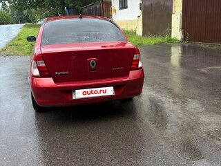 2007 Renault Symbol I Рестайлинг 2, красный, 250000 рублей, вид 5