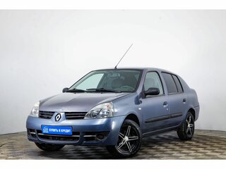 2007 Renault Symbol I Рестайлинг 2, голубой, 359000 рублей, вид 3