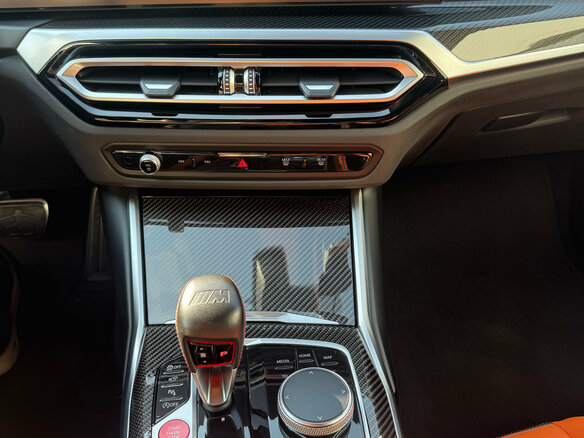 2023 BMW M4 Competition Package G82/G83, белый, 9990000 рублей - вид 21
