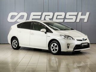 2015 Toyota Prius III Рестайлинг (XW30), белый, 1299000 рублей, вид 1