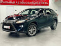 2017 Lexus RX 200t IV, чёрный, 3120000 рублей - вид 4