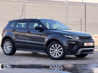2017 Land Rover Range Rover Evoque I Рестайлинг, серый, 2350000 рублей, вид 2