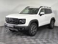 2026 Haval Dargo I Рестайлинг, белый