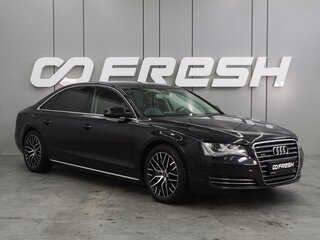 Audi A8 Long III (D4)