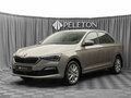 2021 Skoda Rapid II, коричневый, 1710000 рублей