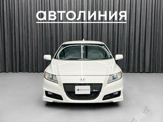 2010 Honda CR-Z Hybrid I, белый, 999000 рублей, вид 2