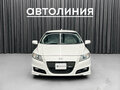 2010 Honda CR-Z Hybrid I, белый - вид 1