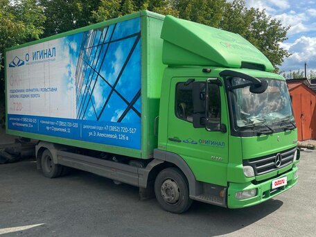 2007 Mercedes-Benz Atego, зелёный, 2500000 рублей, вид 3